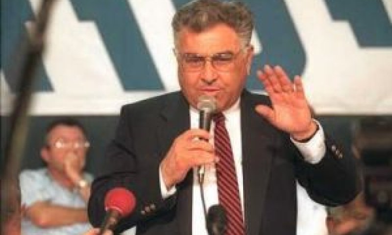 משה ניסים. היו''ר הנבחר [צילום: לע"מ]