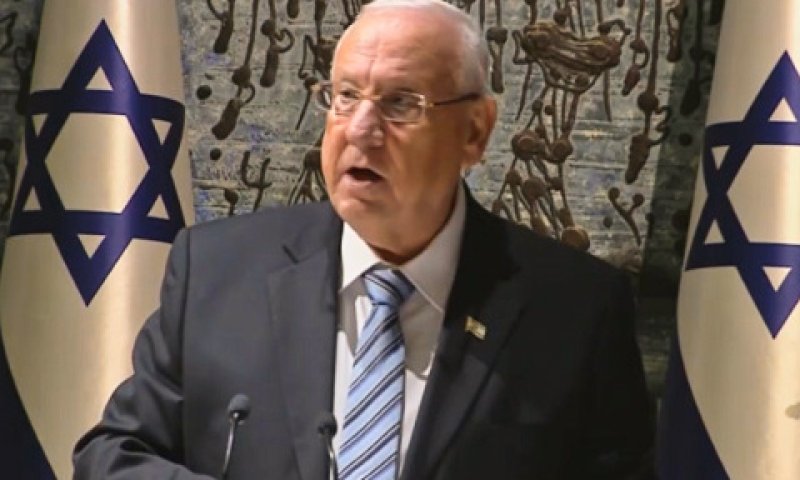 ריבלין בנאום בפני המנהיגים