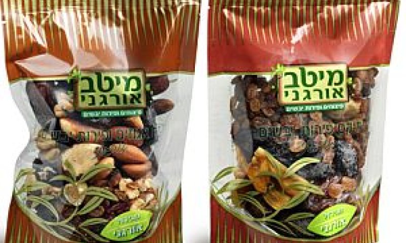פירות יבשים [צילום: סטודיו שוקי קוק]