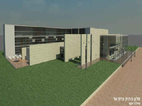 מלון בוטיק - הסטודנטית איילה יוסף