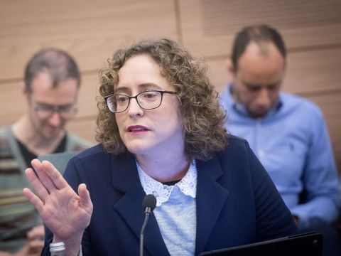ח"כ יעל כהן-פארן [צילום: מרים אלסטר/פלאש 90]