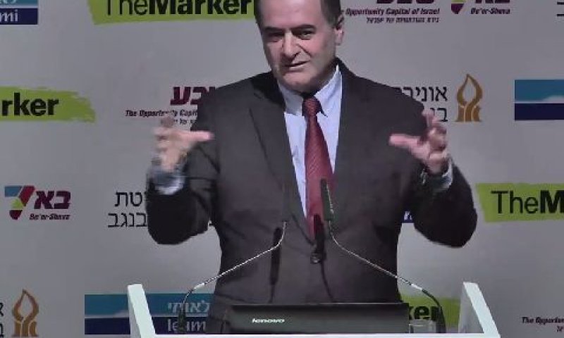 כ"ץ. כמו האירופים [צילום: מן הטלוויזיה]