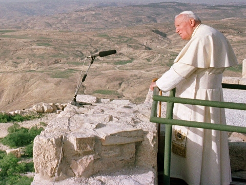 על הר נבו [AP]