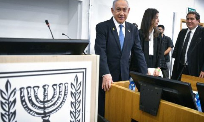נתניהו היום בבית המשפט [צילום: ראובן קסטרו, פול]