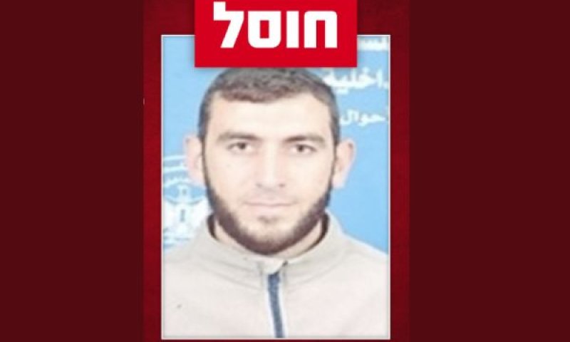 יונס מחמד חסין עליאן
