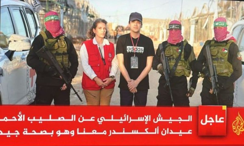 לא הולבש במדים