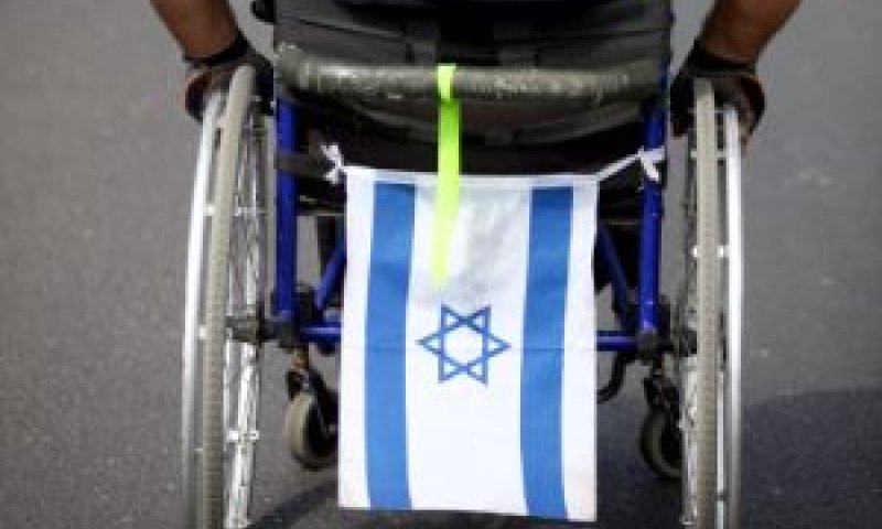 להקפיד שבעתיים כאשר מדובר בנכה צה"ל [צילום: פלאש 90]