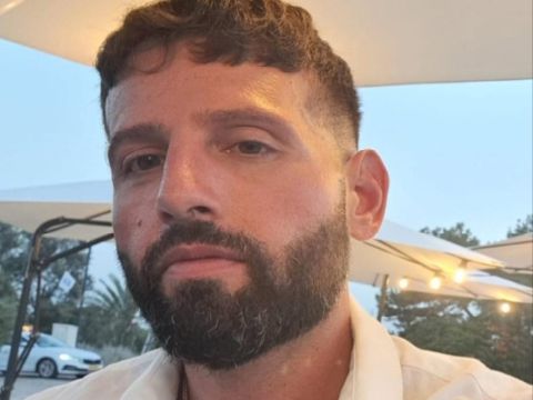 פקד אריק בן אליהו [צילום: משטרת ישראל]