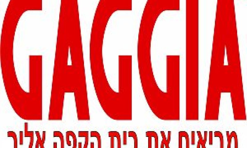 גאג'יה