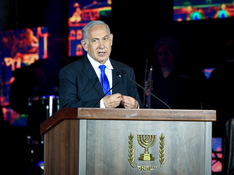 נתניהו בגבעת התחמושת, הערב [צילום: אריה לייב אברהמס, פלאש 90]