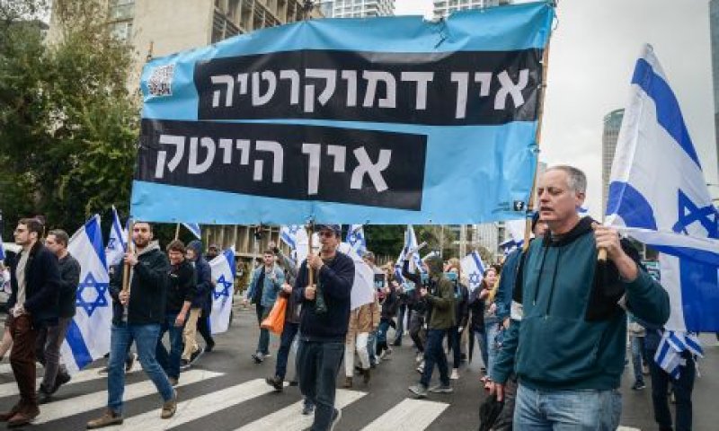 האטה גלובלית, לא מחאה מקומית [צילום: אבשלום ששוני/פלאש 90]