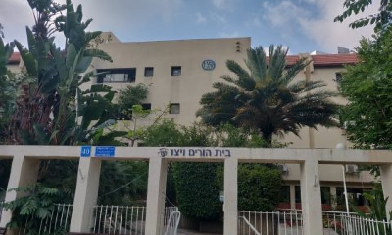 עוד 49 שנים? [צילום: אריאל לוין]