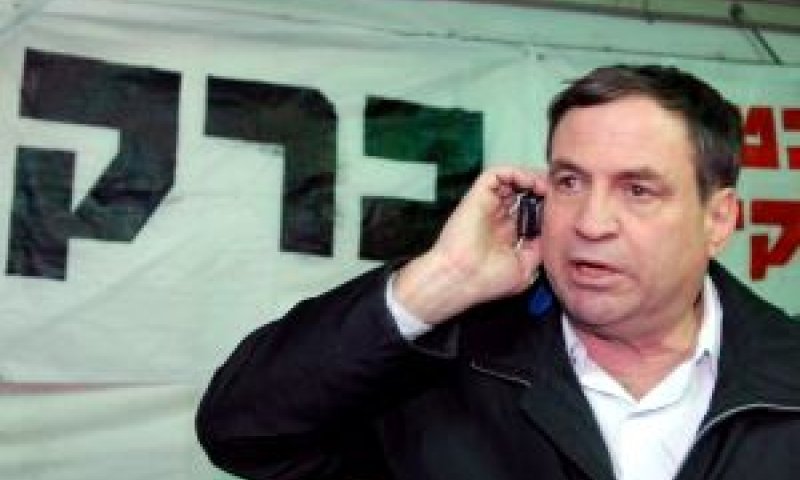 למה זה צחק עוזי [פלאש 90]