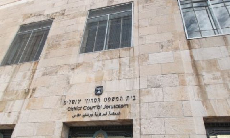 הצדדים לא שמו לב
