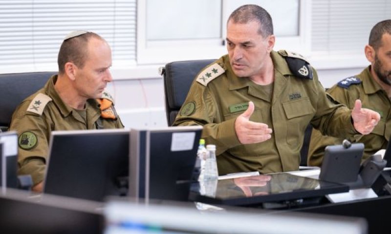 דיון הערכת מצב [צילום: דובר צה"ל]