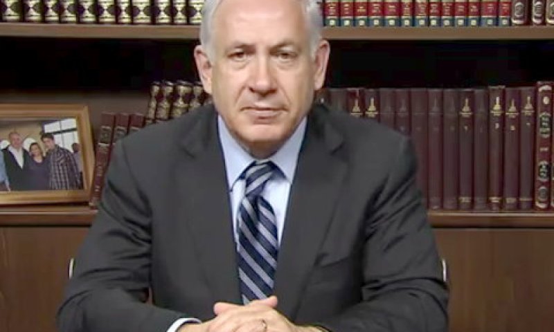 נתניהו. מטרת הפעילים - פרובוקציה [צילום: פלאש 90]