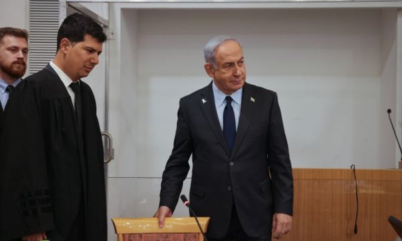 העדות תימשך לפחות עד סוף 2025 [צילום: מרים אלסטר, פלאש 90]