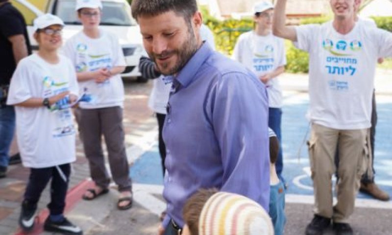 סמוטריץ'. "מצבנו לא טוב" [צילום: הלל מאייר/פלאש 90]