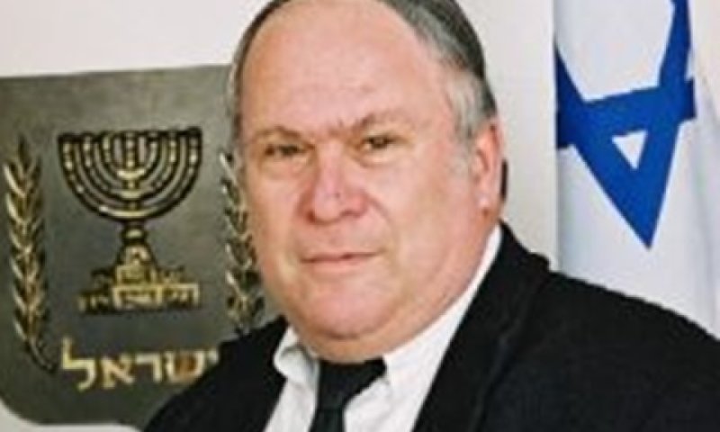 בוקובסקי. ירכז