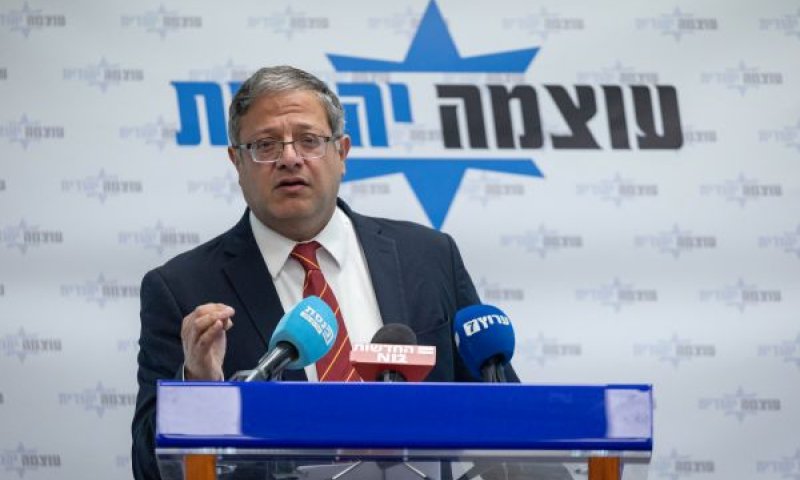 בן-גביר. שוהה בארה"ב [צילום: יונתן זינדל, פלאש 90]