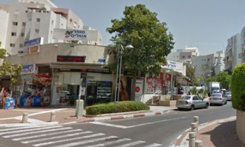 אזור הסניף בנאות אשלים [צילום: סטריט וויו]