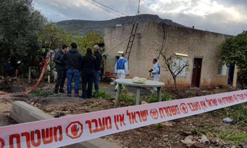 [צילום: משטרת ישראל]