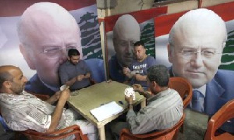 אזרחי לבנון יקבעו האם אל חרירי ינצח או נסראללה [צילום: AP]