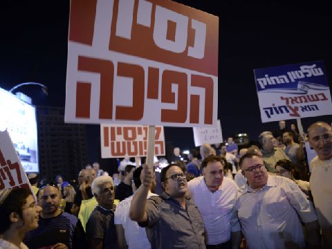 הפגנת פעלי הליכוד [צילום: תומר נויברג, פלאש 90]