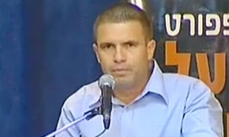 גל הירש