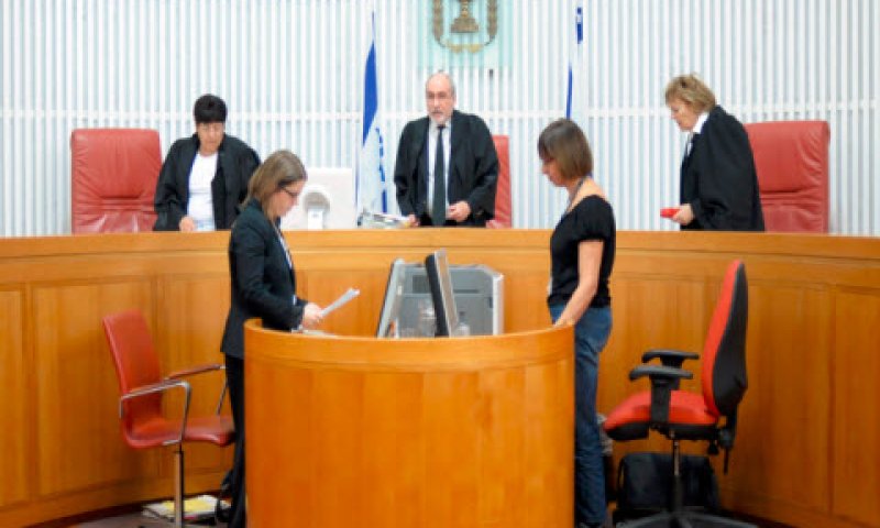 בתי המשפט. מקום אחרון [צילום: פלאש 90]