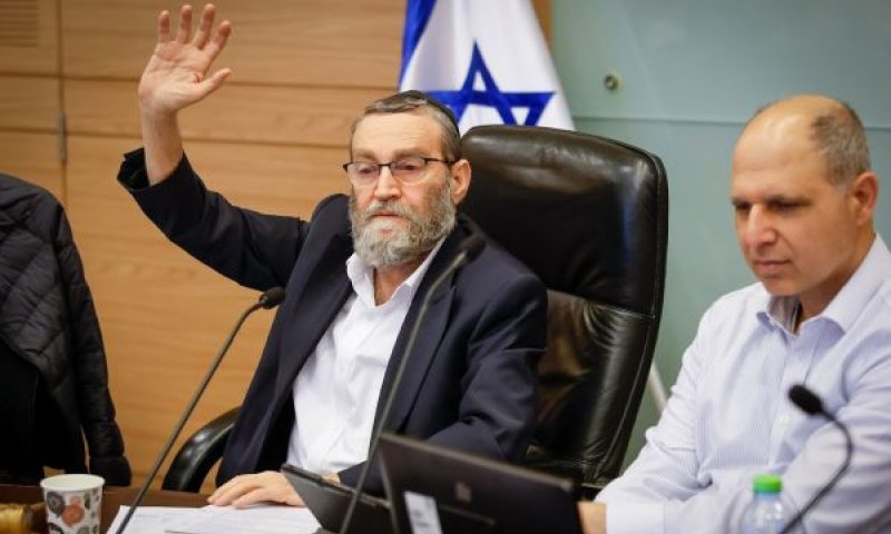 יו"ר ועדת הכספים, ח"כ גפני [צילום: נועם מושקוביץ/דוברות הכנסת]