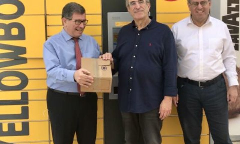 פז שת"פ חבילות עם דואר ישראל [צילום: דוברות דואר]