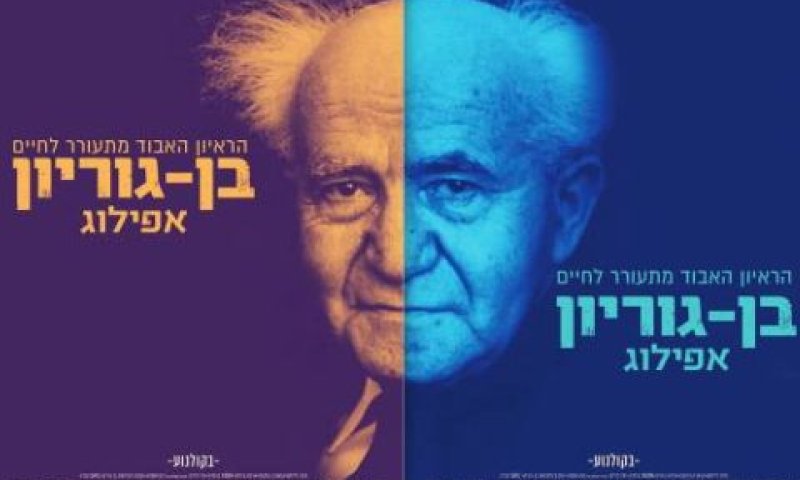 7.5ֵ% מהרווחים