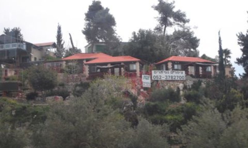 ענף הצימרים חוזר לפעילות [צילום: איתמר לוין]