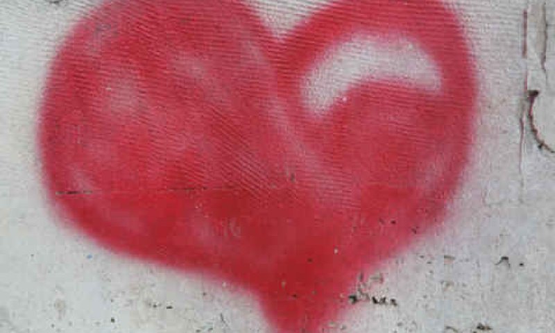 להקשיב ללב [צילום: פלאש 90]