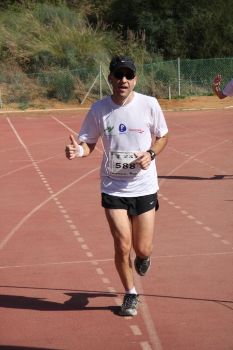 גיל שרון מנכ"ל פלאפון מסיים המרוץ [צילום: אסף לב]
