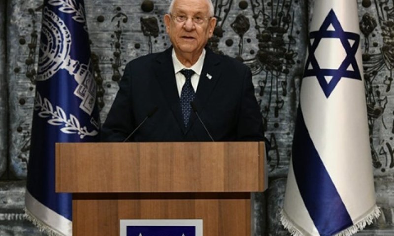 ריבלין. פגיעה ברוטאלית בחיים המשותפים [צילום: חיים צח, לע"מ]