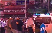 הפיגוע במדרחוב נווה שאנן