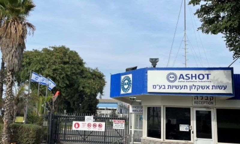 [צילום: עשות אשקלון]