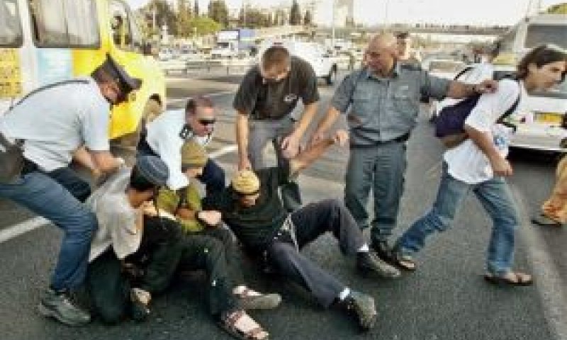 [צילום: AP]