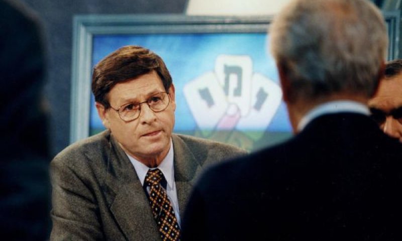 יבין. פני השידור הציבורי [צילום: משה שי/פלאש 90]