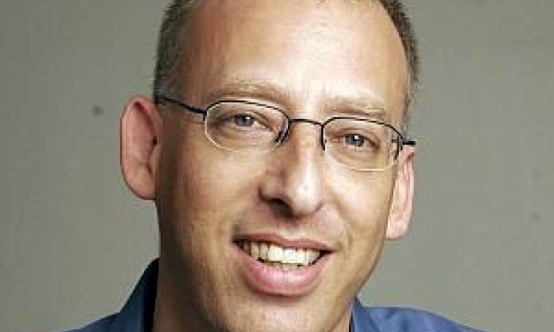 גיל אדמוני [צילום: יח"צ]