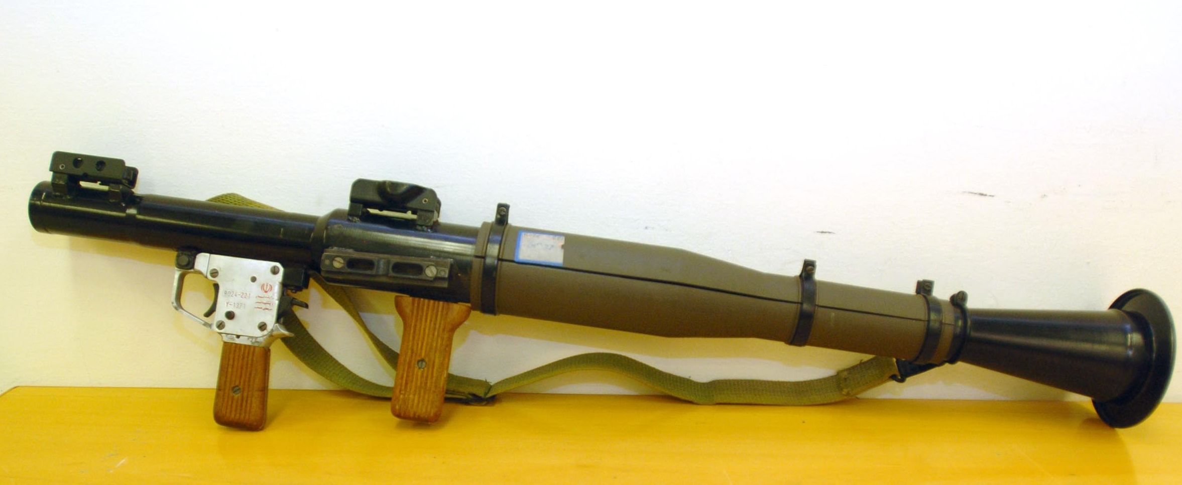 RPG מתוצרת איראן שנתפס בידי חיזבאללה