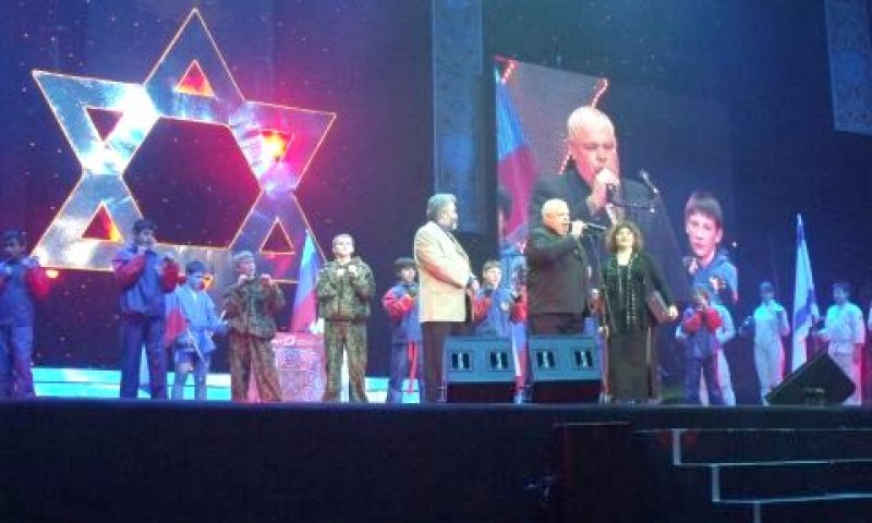 האירוע לציון 20 להקמת מכבי רוסיה