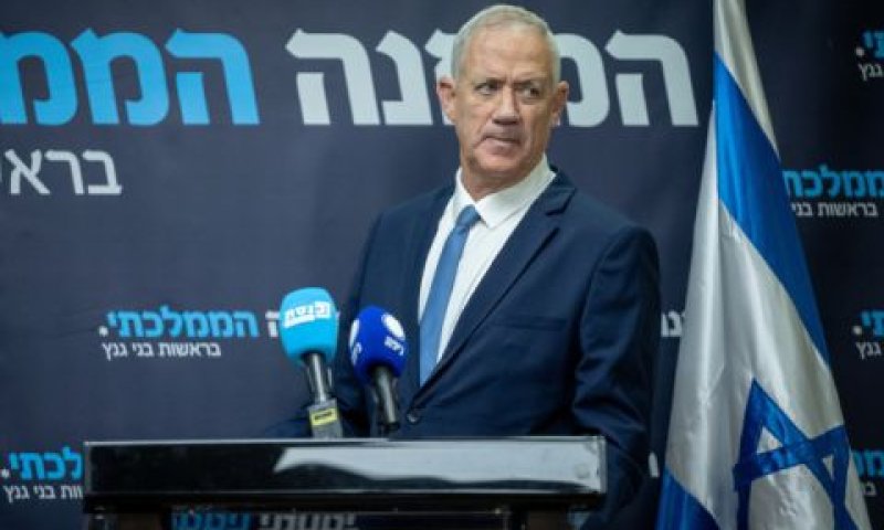 גנץ. יוגעים מה השלב השני ברפורמה [צילום: יונתן זינדל/פלאש 90]
