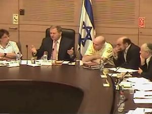 ועדת המדע והטכנולוגיה