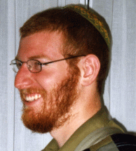נרצח, סמ"ר נועם ליבוביץ