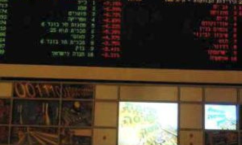 משקיעים במניות [צילום: לע"מ]