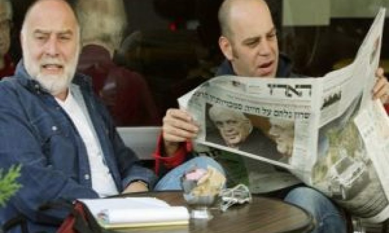 הארץ. מבוכה במסדרונות [צילום: AP]