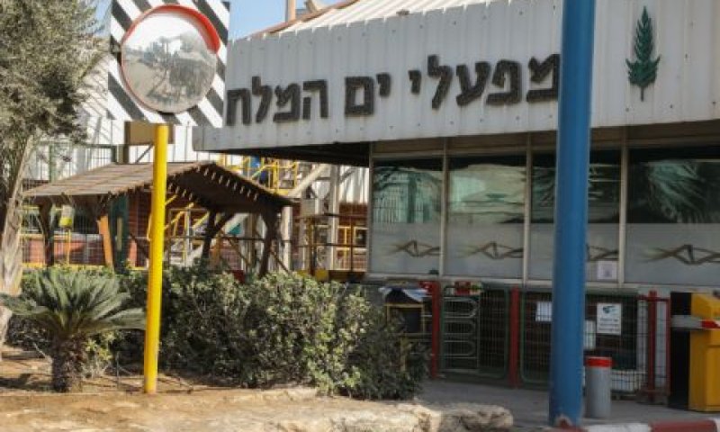 עיכוב יגרום השפעה מהותית לרעה על תוצאות החברה [צילום: יצחק הררי, פלאש 90]